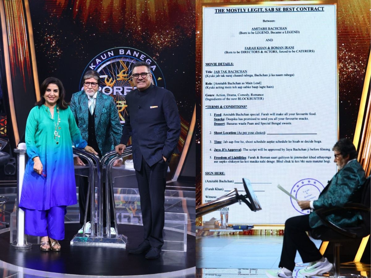 'जब तक सूरज चाँद रहेगा, बच्चन जी...'; फराह खान आणि बोमन इराणी यांनी KBC16 मध्येच दिली बिग बींना चित्रपटाची ऑफर title=