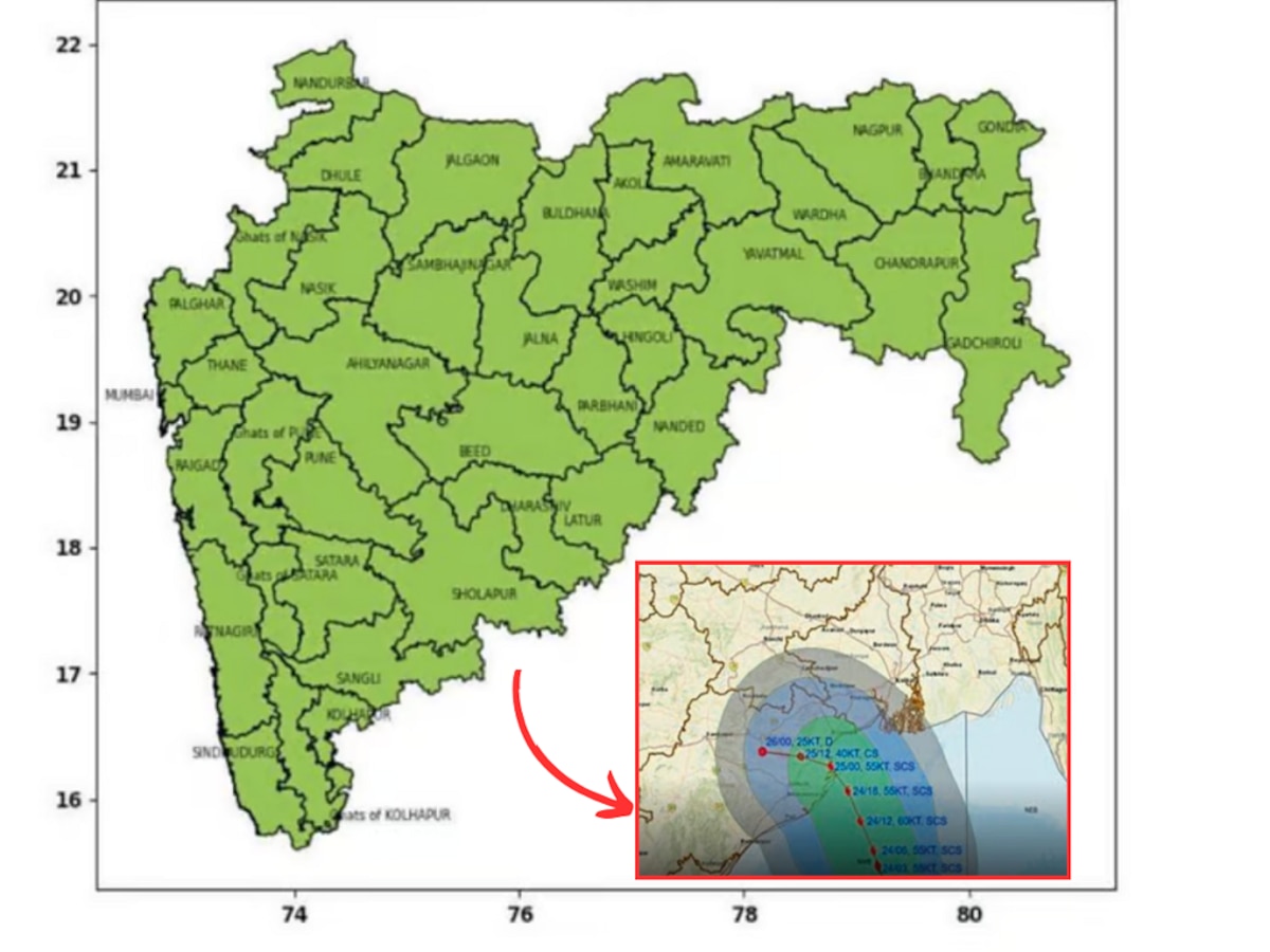 Weather News : यंदाची दिवाळी पावसाळी;  ताशी 120 Km नं धडकलेल्या 'दाना' चक्रीवादळाचा मुंबईवरही परिणाम  title=