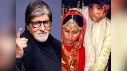 अमिताभ, जया यांच्या लग्नातील मेन्यू काय होता? KBC 16 मध्ये बिग बींनीच सांगितलं...