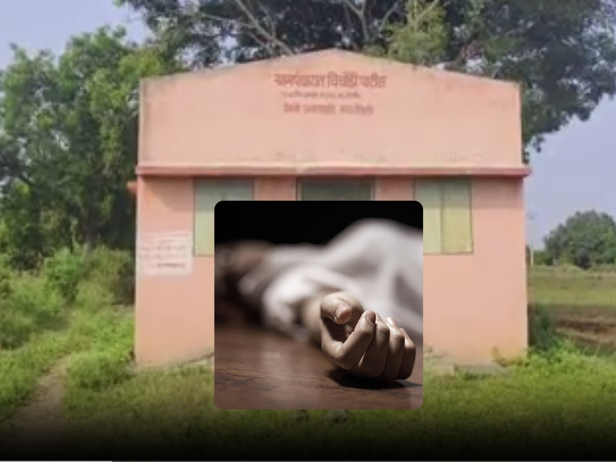 बेपत्ता अंगणवाडी सेविकेबद्दल मोठी अपडेट, नदीमध्ये जे सापडलं ते धक्कादायक! बेपत्ता अंगणवाडी सेविकेबद्दल मोठी अपडेट, नदीमध्ये जे सापडलं ते धक्कादायक!
