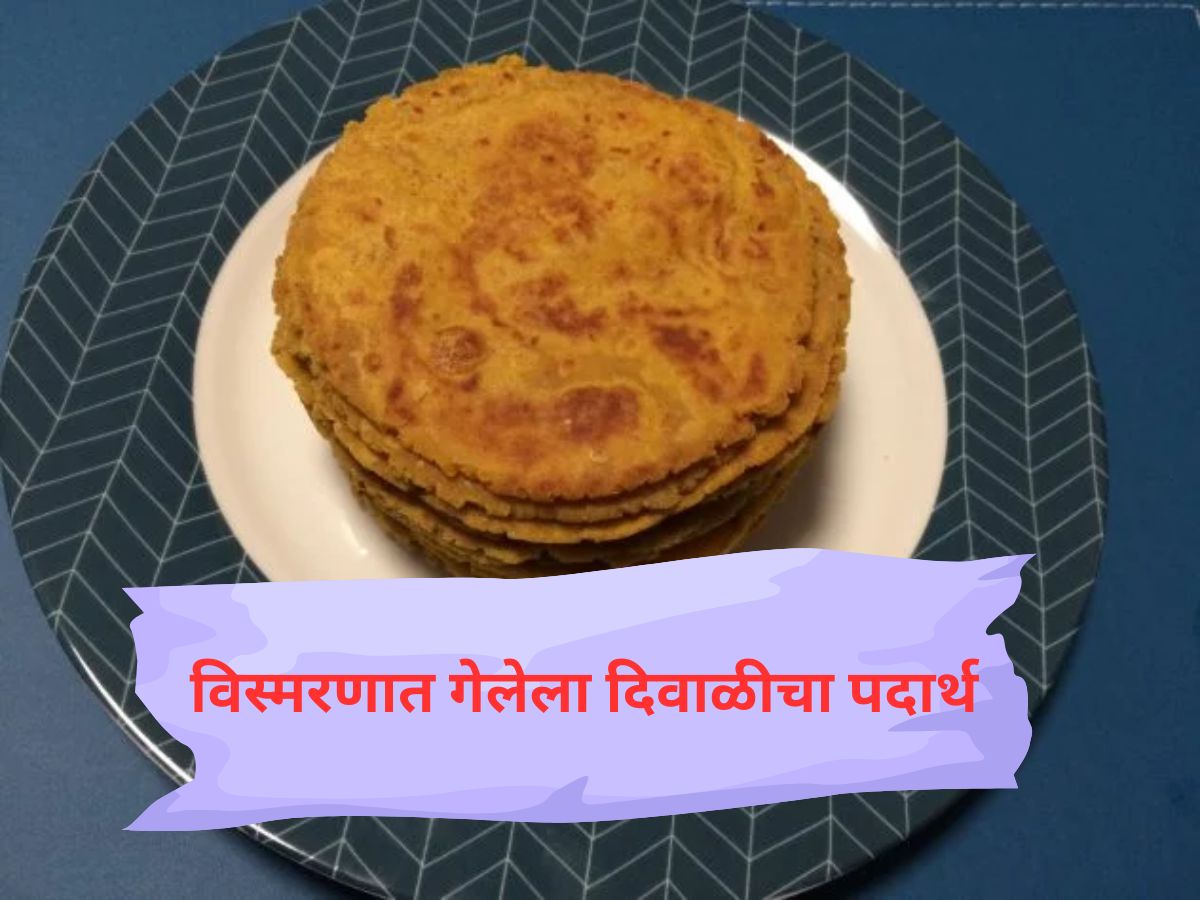 diwali 2024 traditional food recipe dhebra