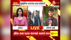 VIDEO | महायुतीची आज मुंबईत बैठक; तिढा असलेल्या जागांवर तोडगा निघणार?