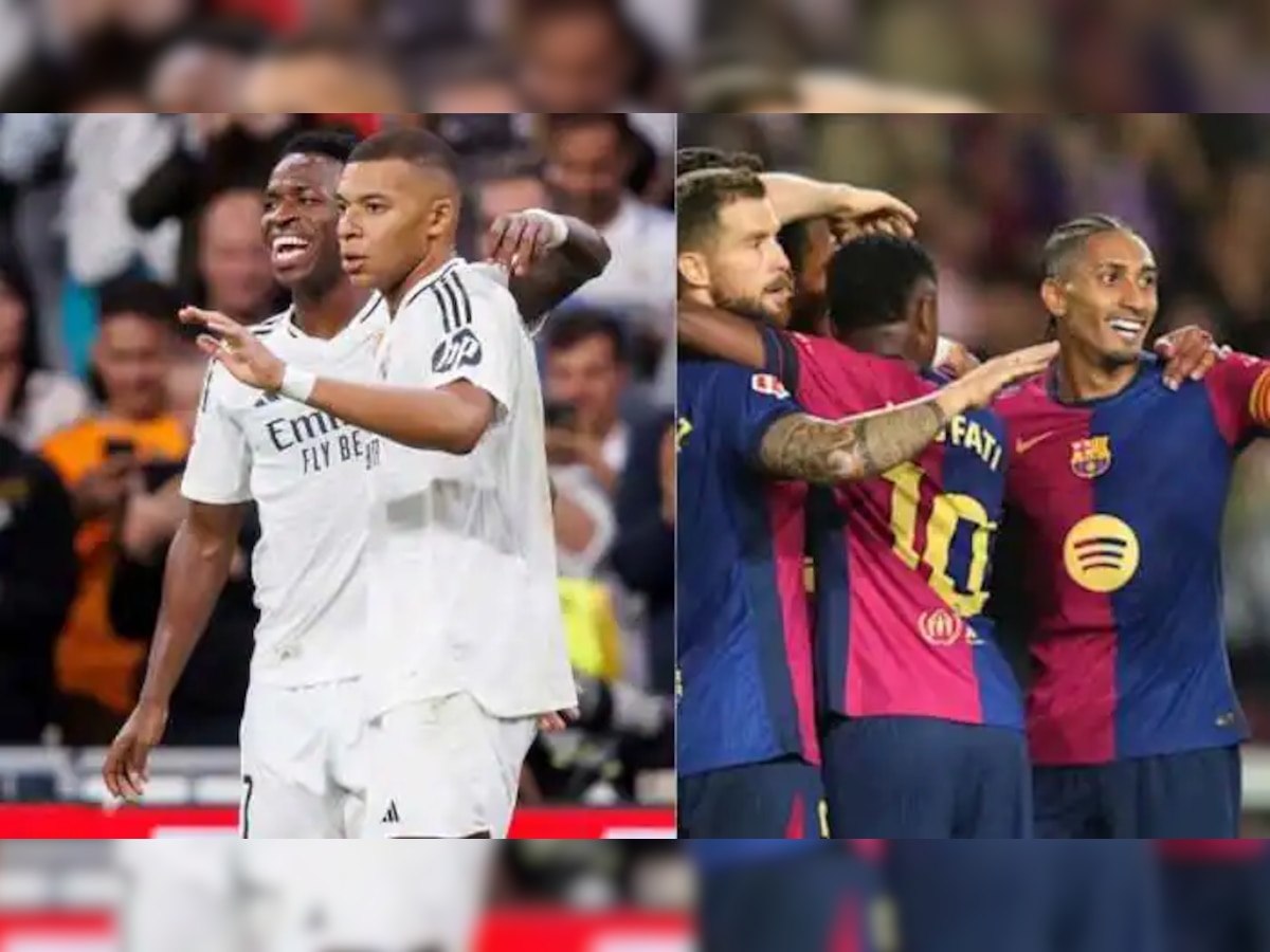 Real Madrid vs Barcelona: रिअल माद्रिद वि बार्सिलोना, आज फुटबॉल जगतातील दिग्गज क्लब एकमेकांशी भिडणार    title=