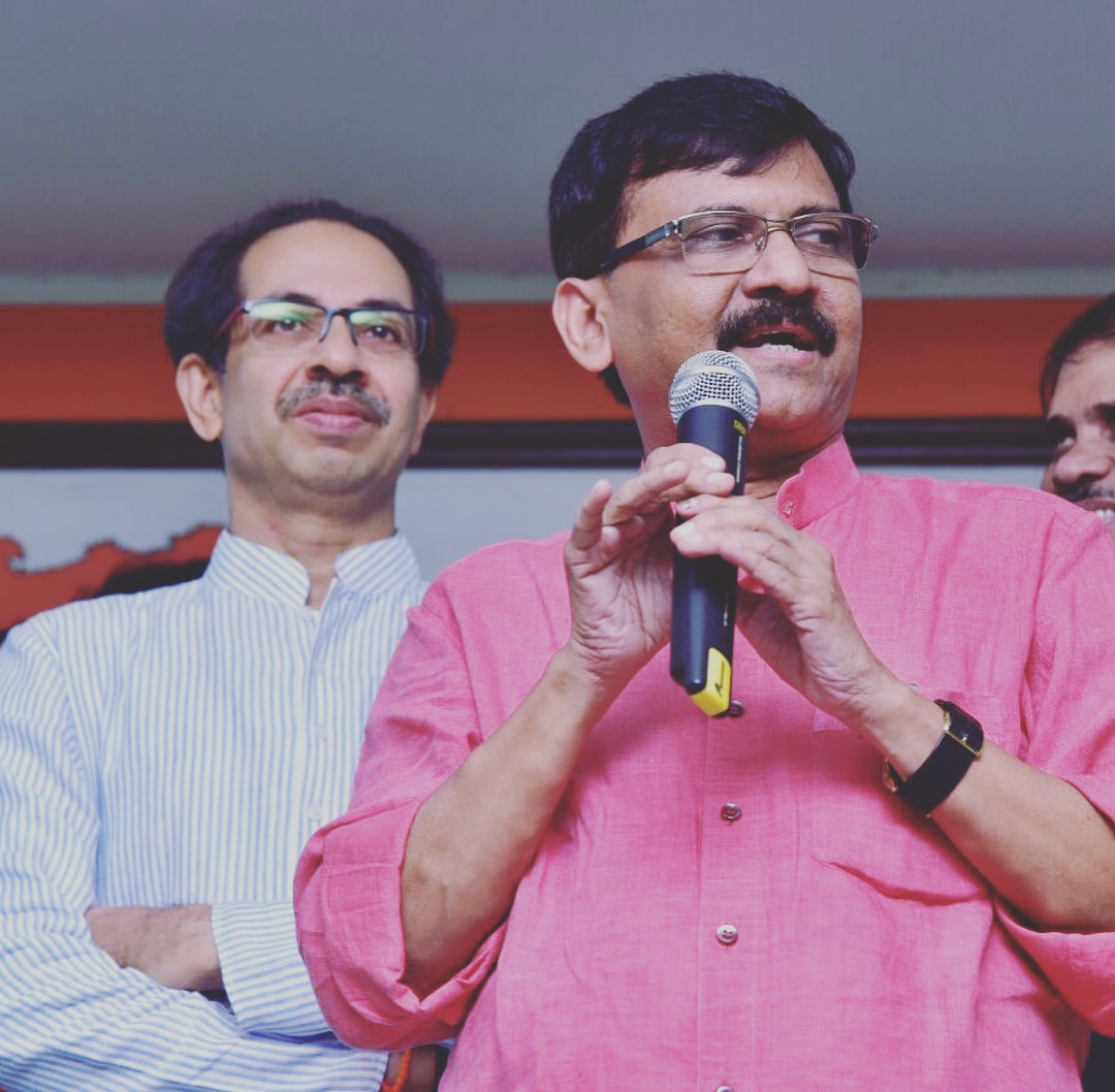 rautshivsena