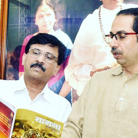 rautshivsena