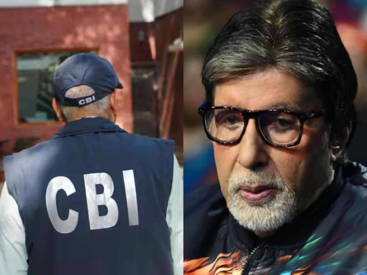 चक्क PM मोदींचा फोटो वापरुन KBC च्या नावाने फसवणूक! थेट CBI ने घेतली दखल title=