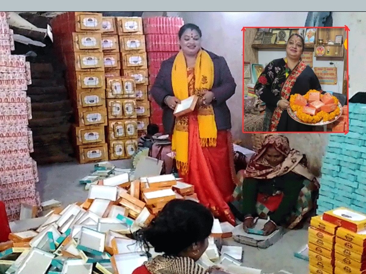 Success Story: 1500 रुपयात सुरु केला व्यवसाय, आज करतेय 3 कोटींची उलाढाल! बनली शेकडो महिलांची लाडकी बहीण Success Story: 1500 रुपयात सुरु केला व्यवसाय, आज करतेय 3 कोटींची उलाढाल! बनली शेकडो महिलांची लाडकी बहीण