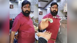 'तुमच्यासारखे छपरी....,' हॉटेल मालकाने फूड व्लॉगरला हाकलवून लावलं; VIDEO तुफान व्हायरल