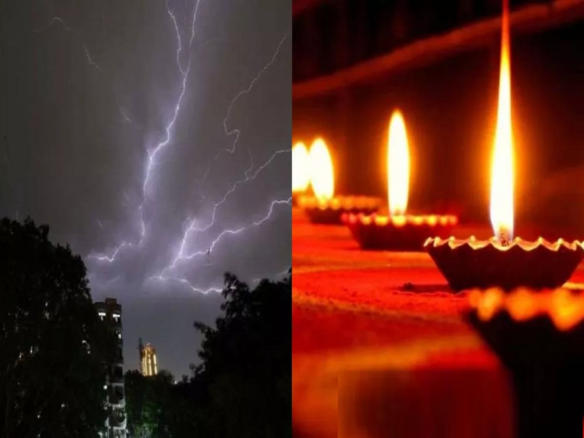 Maharashtra Weather News : विजांच्या कडकडाटात दिवाळीचं स्वागत; पावसाच्या हजेरीनं उत्साहावर विरजण  title=