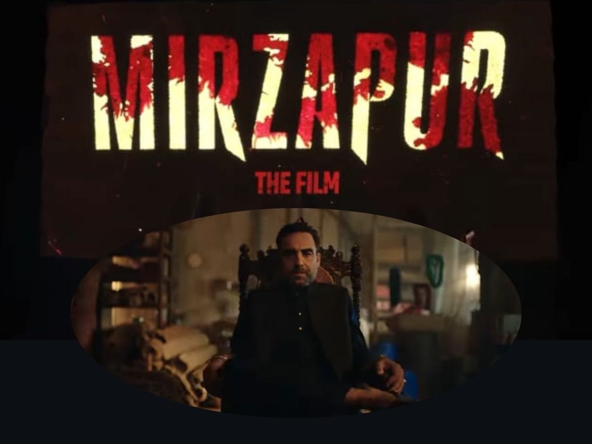 Mirzapur The Film: मिर्झापूर चित्रपट येतोय, गुड्डू पंडितसह मुन्ना भैय्या दिसणार! टीझर पाहिलाय का? title=