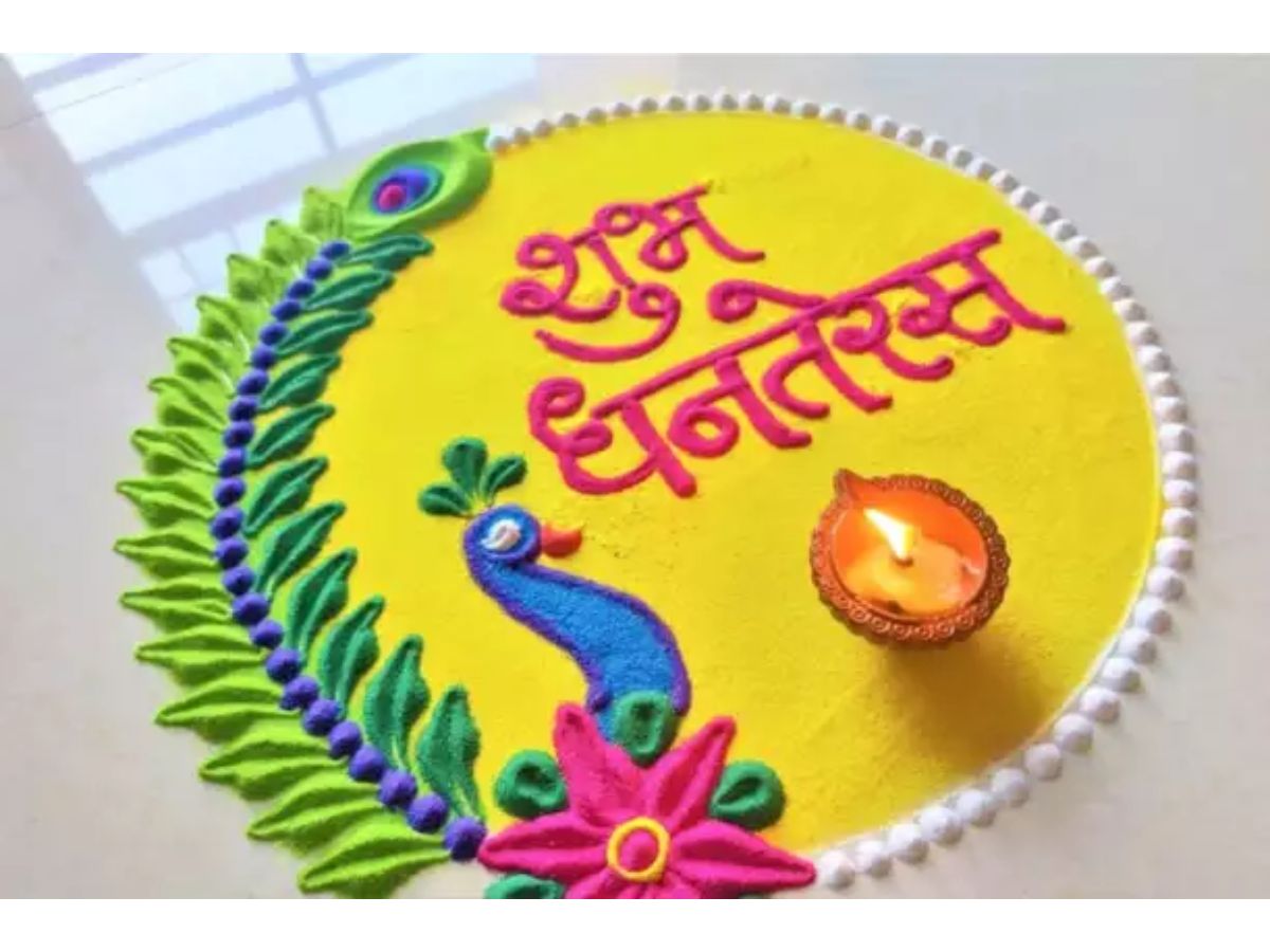 Rangoli designs for diwali 2023 latest simple rangoli designs for Dhanteras 