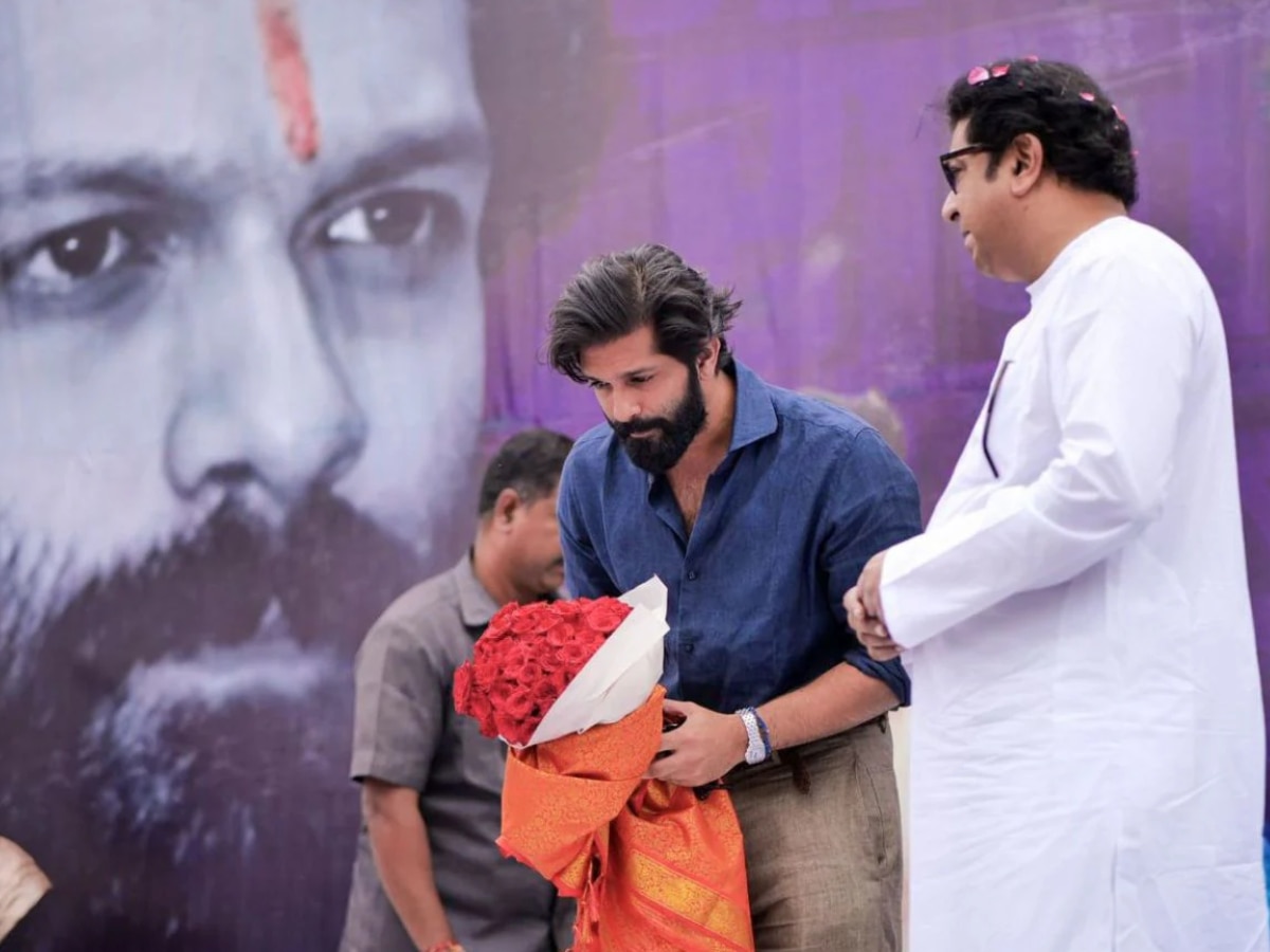 Maharashtra Assembly Election Aaditya Thackeray and Amit Thackeray Property networth