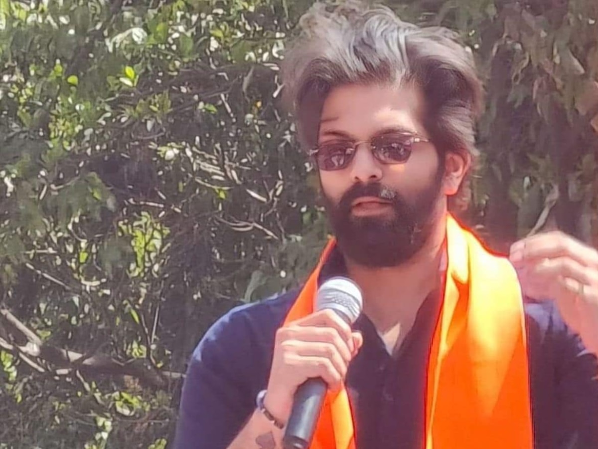 Maharashtra Assembly Election Aaditya Thackeray and Amit Thackeray Property networth