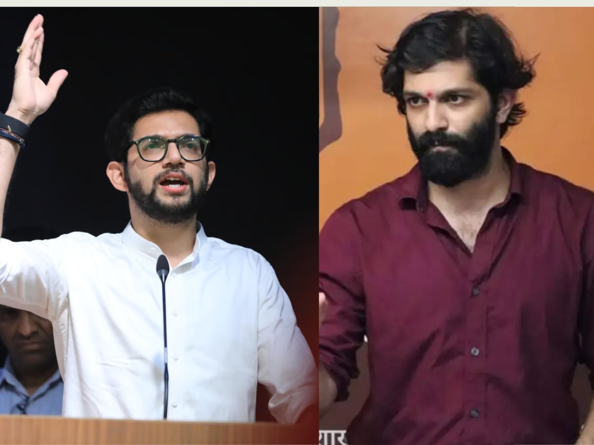 Maharashtra Assembly Election Aaditya Thackeray and Amit Thackeray Property networth