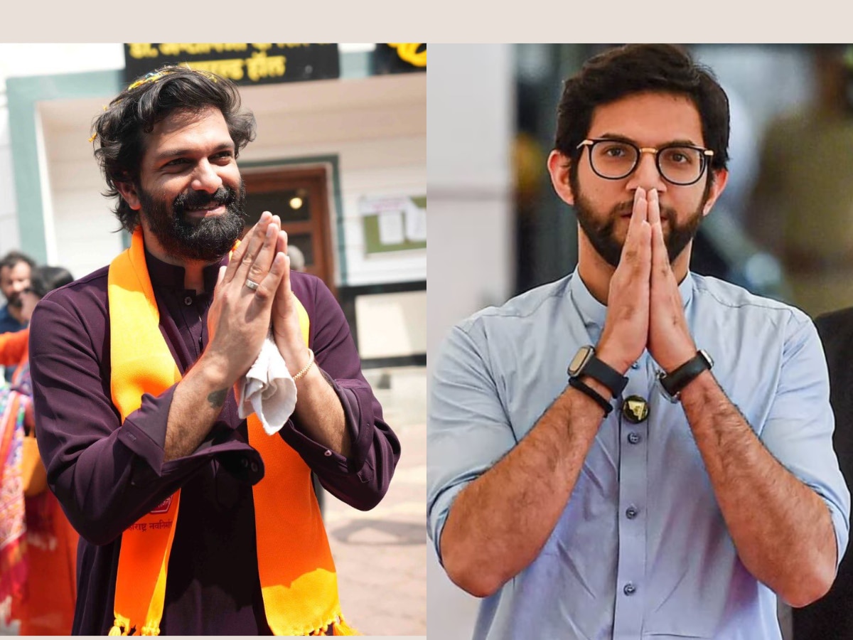 Maharashtra Assembly Election Aaditya Thackeray and Amit Thackeray Property networth