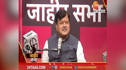भाजप नेते प्रवीण दरेकर यांचे राज ठाकरेंशी कसे संबंध आहेत? दरेकरांनी दिलं थेट उत्तर 