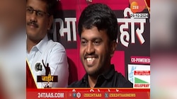 भाजप नेते प्रवीण दरेकरांचा मुलगा राजकारणात एंट्री करणार का?