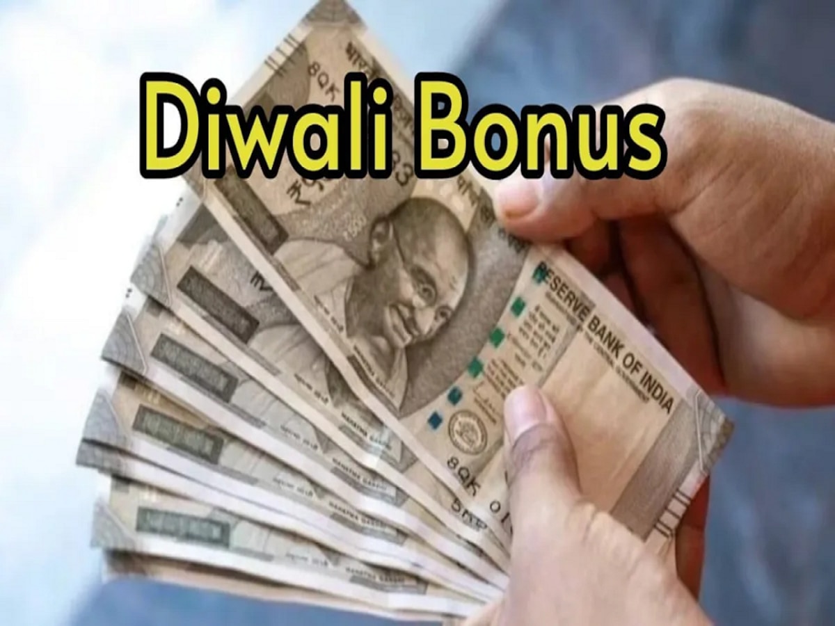 Diwali Bonus : कर्मचारी मालामाल; भर दिवाळीत पगार भत्त्यात वाढ, पाहा कोणाला लागली लॉटरी  title=