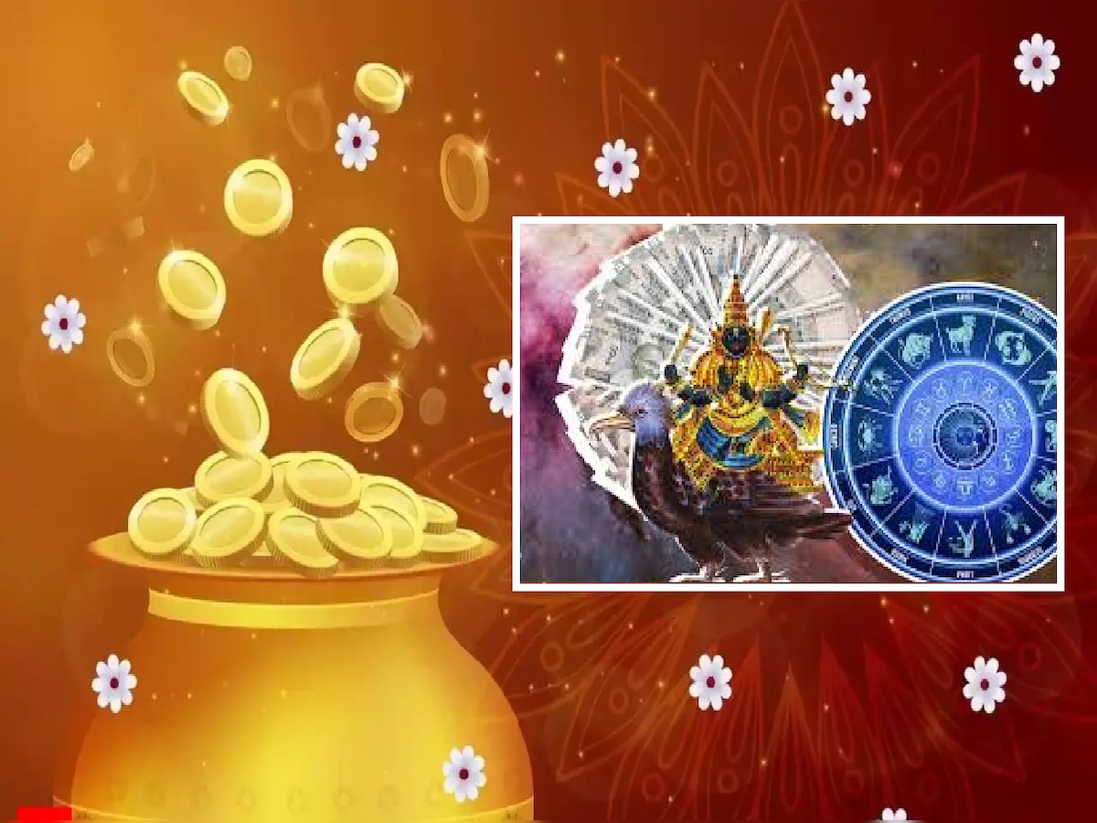 Dhanteras 2024 : धनतेरसला 30 वर्षांनंतर शनिदेवाचा शश महापुरुष राजयोग! 'या' 3 राशींना 2025 पर्यंत सुवर्ण काळ title=