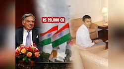 गोरगरीबांसाठी ₹200000000000 देणार 'हा' उद्योजक! म्हणाला, 'टाटांकडून प्रेरणा घेऊन...'
