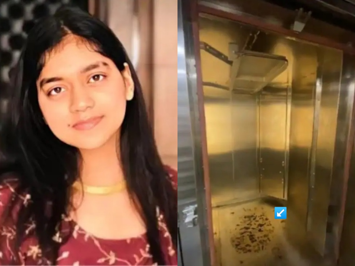 ओव्हनमध्ये भारतीय तरुणीचा मृतदेह आढळल्यानंतर Walmart च्या कर्मचाऱ्याचा मोठा खुलासा, 'बाहेरुन कोणीतरी...' ओव्हनमध्ये भारतीय तरुणीचा मृतदेह आढळल्यानंतर Walmart च्या कर्मचाऱ्याचा मोठा खुलासा, 'बाहेरुन कोणीतरी...'