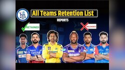 IPL 2025 Retained Players All Teams List: 'या' टीमकडे दोनच खेळाडू तर 23 कोटी मिळालेल्या खेळाडूचं नाव...