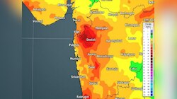 Maharashtra Weather News : चिंता आणखी वाढणार; नोव्हेंबर महिन्यात... हवामान विभागाचा इशारा