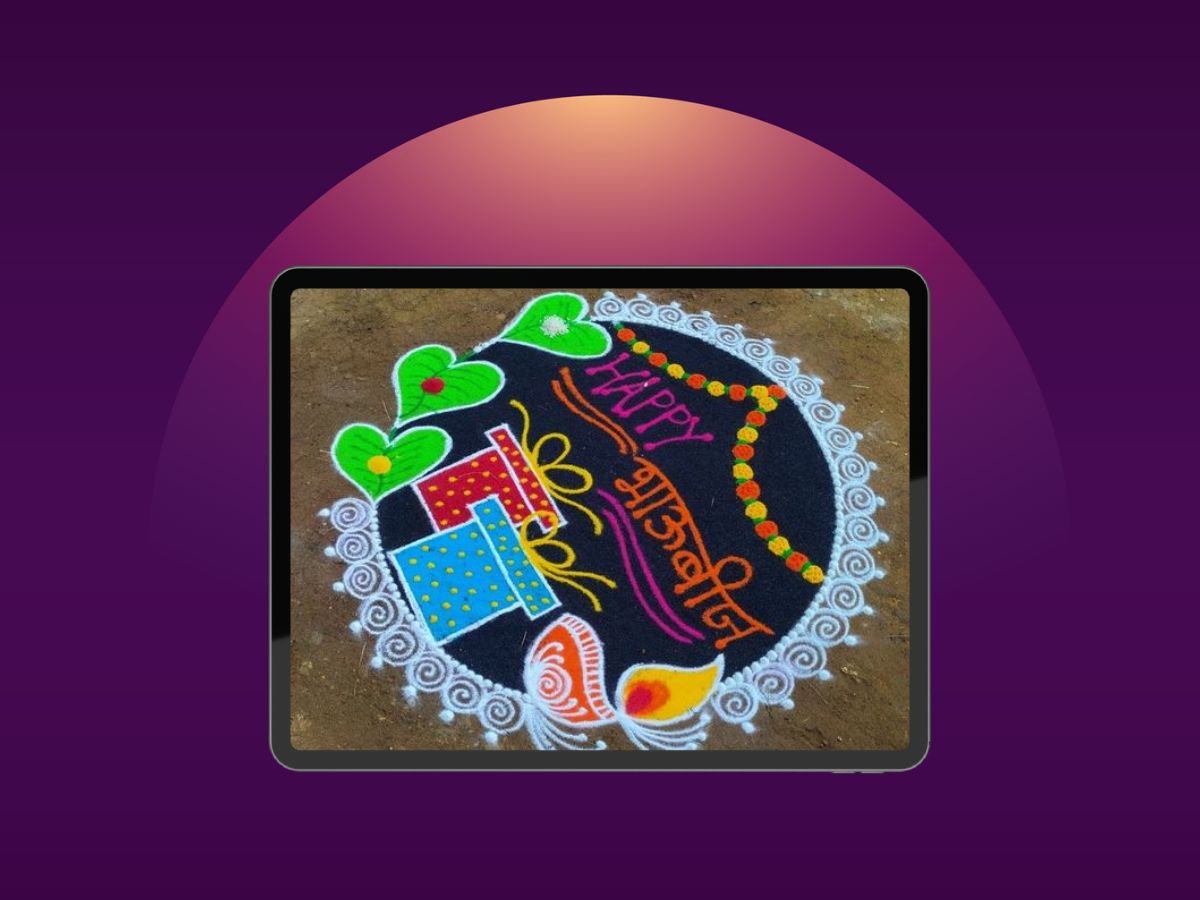 diwali 2024 rangoli for bhai dooj bhaubij special rangoli designs simple rangoli 