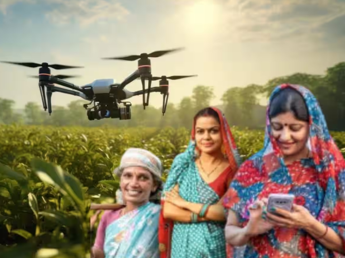 Namo Drone Didi Yojana for Women Self Help Group Marathi News