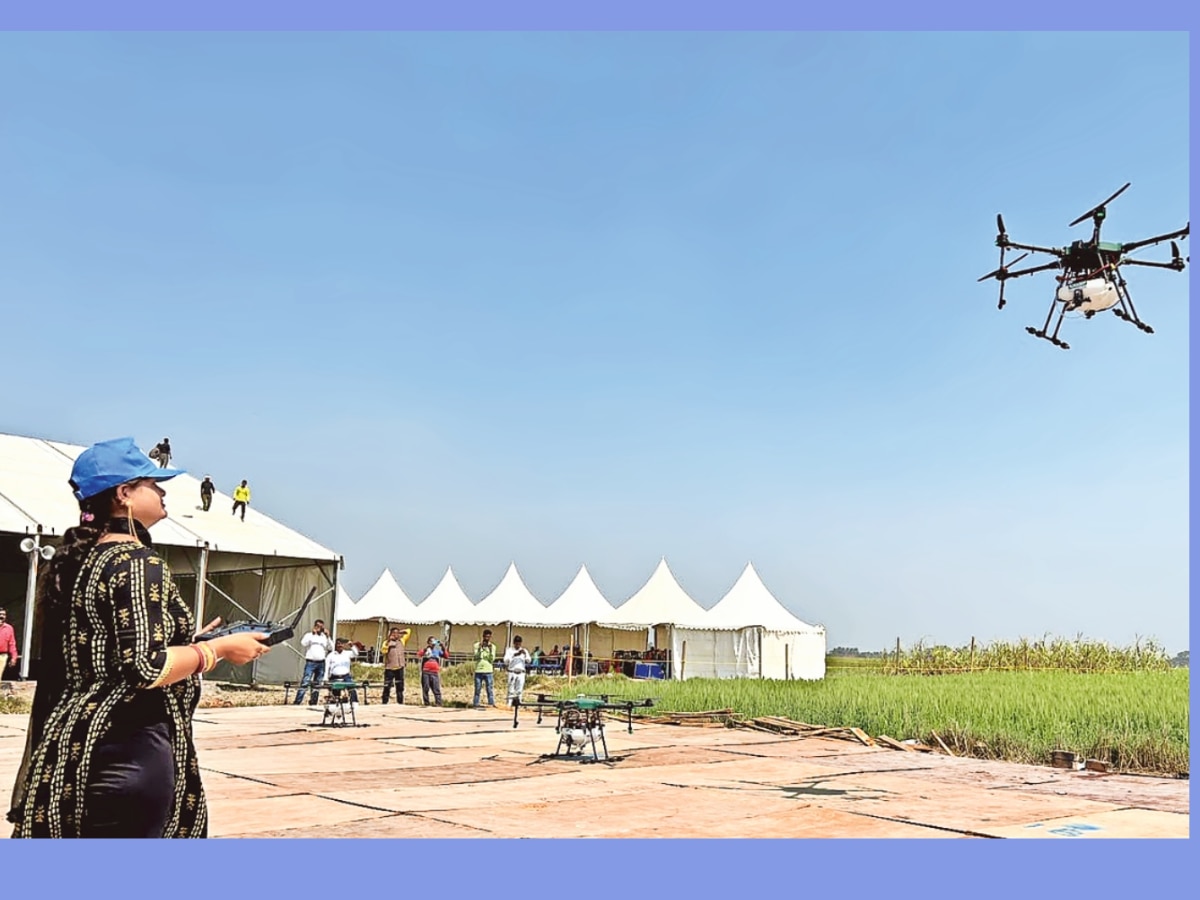 Namo Drone Didi Yojana for Women Self Help Group Marathi News