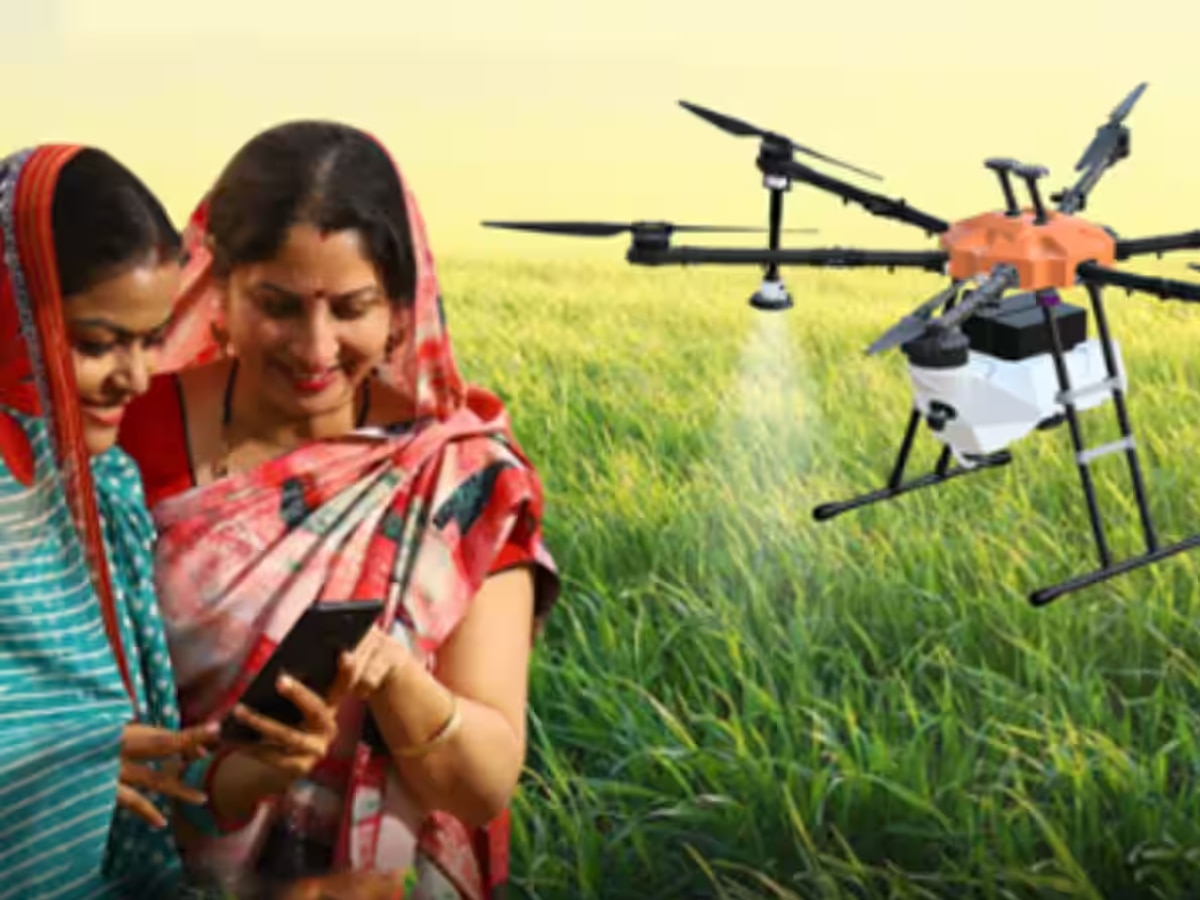 Namo Drone Didi Yojana for Women Self Help Group Marathi News