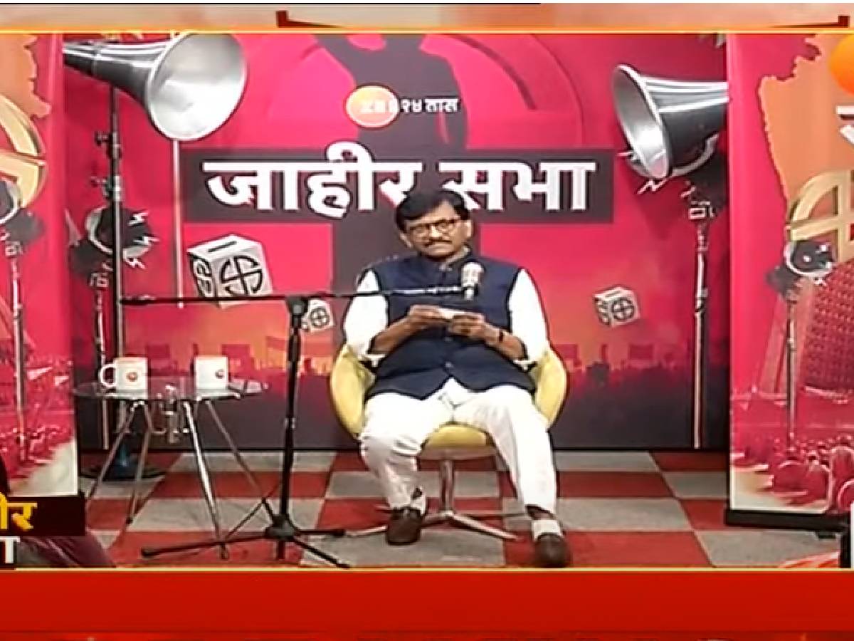 10 वाजून 10 मिनिटांचीच वेळ का? संजय राऊतांनी सांगितलं खास कारण 10 वाजून 10 मिनिटांचीच वेळ का? संजय राऊतांनी सांगितलं खास कारण
