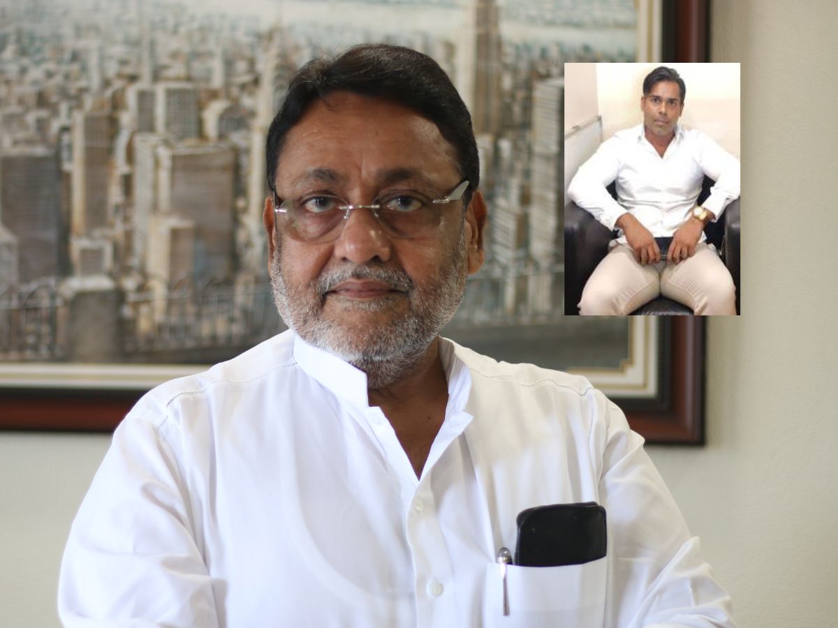 नवाब मलिक यांच्या जावयाचे निधन! कुटुंबावर कोसळला दु:खाचा डोंगर नवाब मलिक यांच्या जावयाचे निधन! कुटुंबावर कोसळला दु:खाचा डोंगर