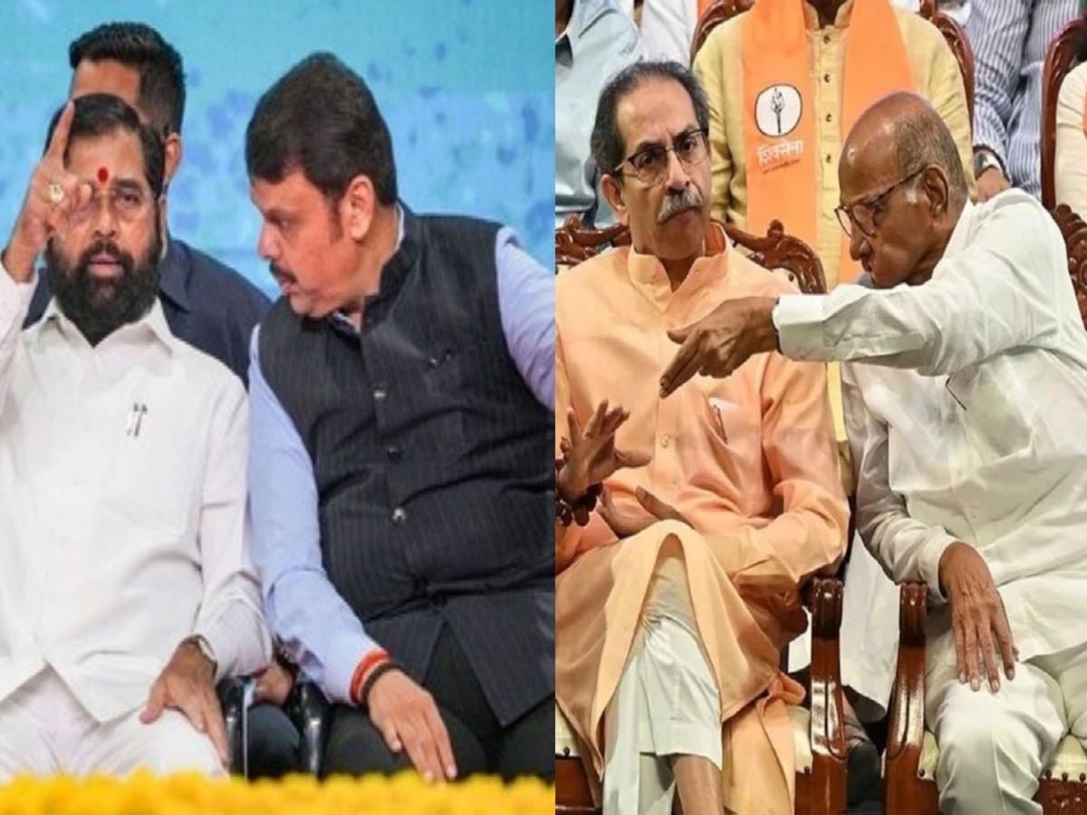 Maharashtra Assembly Election: राज्यातील 'या' मतदारसंघांमध्ये दोस्तीत कुस्ती? कोणते आहेत हे मतदारसंघ? title=