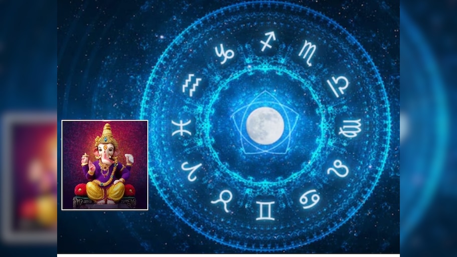 Horoscope : विनायक चतुर्थीचा दिवस या 5 राशींसाठी अतिशय खास; काम सहज होतील