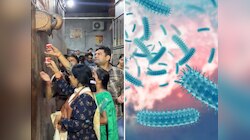AC चं पाणी चरणामृत समजून केलं प्राशन; एअर कंडिशनरचं पाणी शरीरासाठी किती घातक?