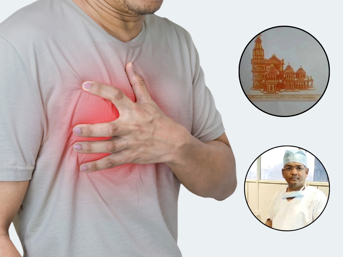 Heart Attack : कायम स्वतःजवळ ठेवा 7 रुपयाचं 'हे' किट, हृदयाच्या आरोग्यासाठी ठरते संजीवनी  title=