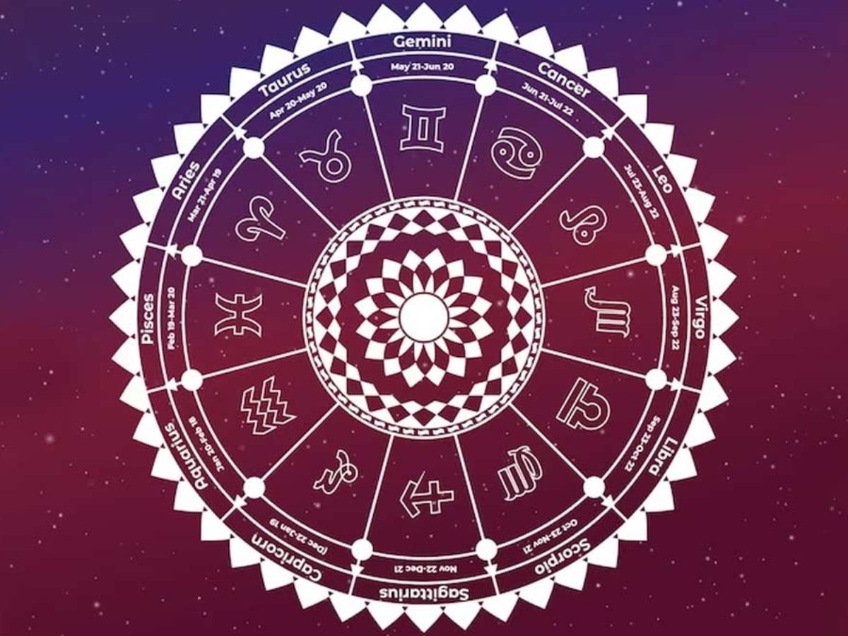 Horoscope : आजचा दिवस 'या' 3 राशींसाठी अतिशय खास, जवळच्यांकडून मिळेल गोड बातमी  title=