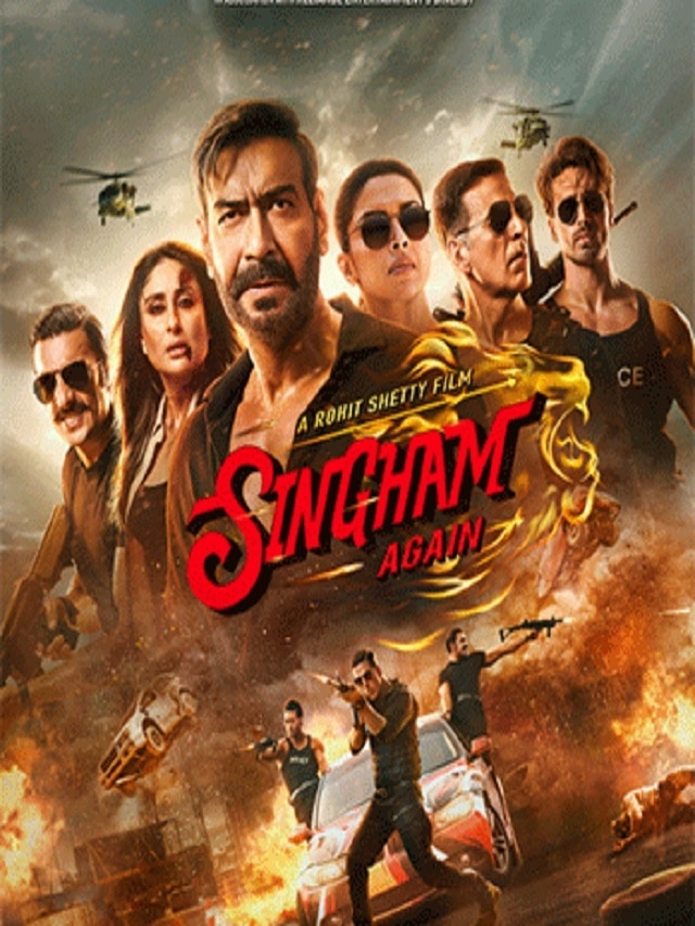 अजय देवगण ते दीपिकापर्यंत Singham Again साठी कलाकारांनी घेतलं एवढं मानधन 