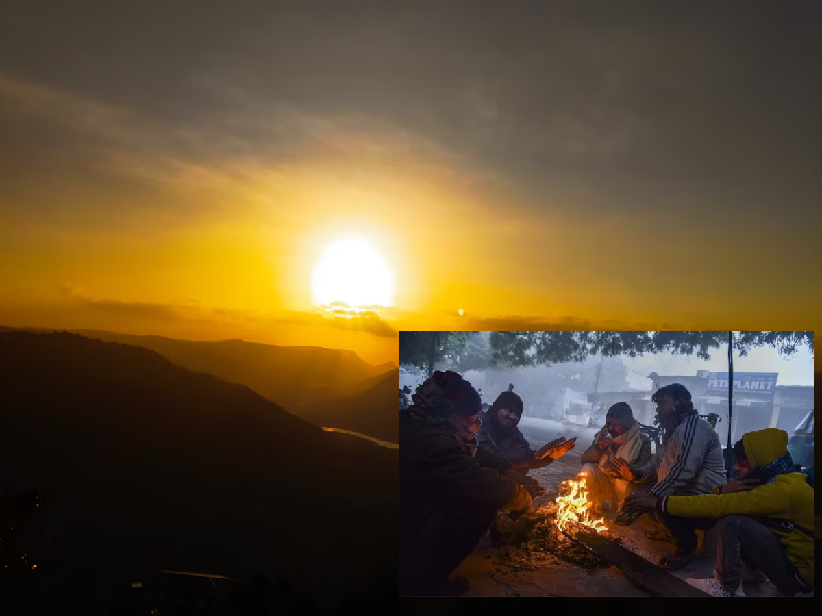Maharashtra Weather News : उन्हाचा तडाखा की थंडीचा कडाका? राज्यातील 'या' भागात हुडहुडी वाढली! वाचा IMD रिपोर्ट Maharashtra Weather News : उन्हाचा तडाखा की थंडीचा कडाका? राज्यातील 'या' भागात हुडहुडी वाढली! वाचा IMD रिपोर्ट