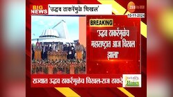 मनसे-भाजप एकमेकांची भाषा बोलतायत : आदित्य ठाकरे