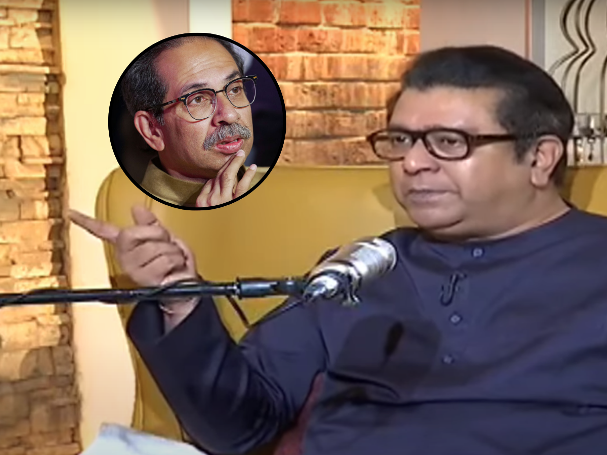Exclusive:'महाराष्ट्रात चिखल झालाय त्या सर्वाचे कारण उद्धव ठाकरेच!', राज ठाकरेंनी सर्वच उलगडून सांगितलं Exclusive:'महाराष्ट्रात चिखल झालाय त्या सर्वाचे कारण उद्धव ठाकरेच!', राज ठाकरेंनी सर्वच उलगडून सांगितलं