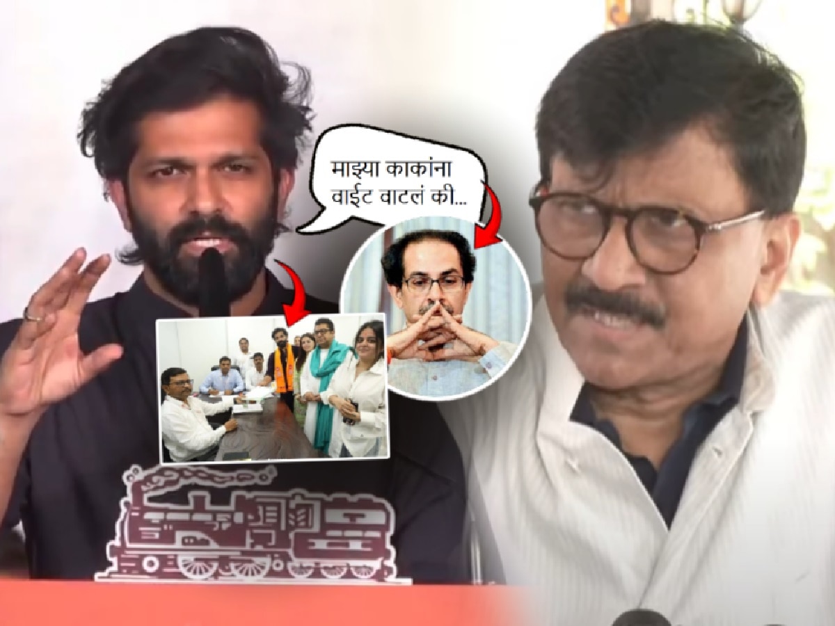 अमित ठाकरेंचा उद्धव ठाकरेंना टोला! राऊत उत्तर देत म्हणाले, 'वयाने लहान...'