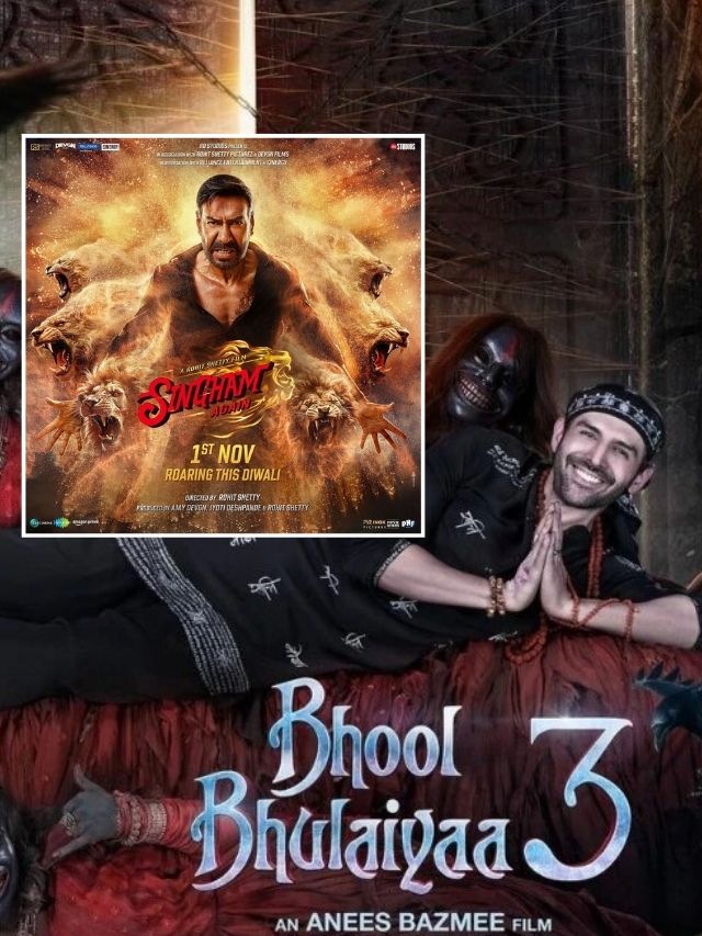 bhool bhulaiyaa 3, bhool bhulaiyaa 3 day 12, bhool bhulaiyaa 3 box office collection, entertainment, entertainment news, entertainment news in marathi, bollywood, bollywood news, bollywood news in marathi, 