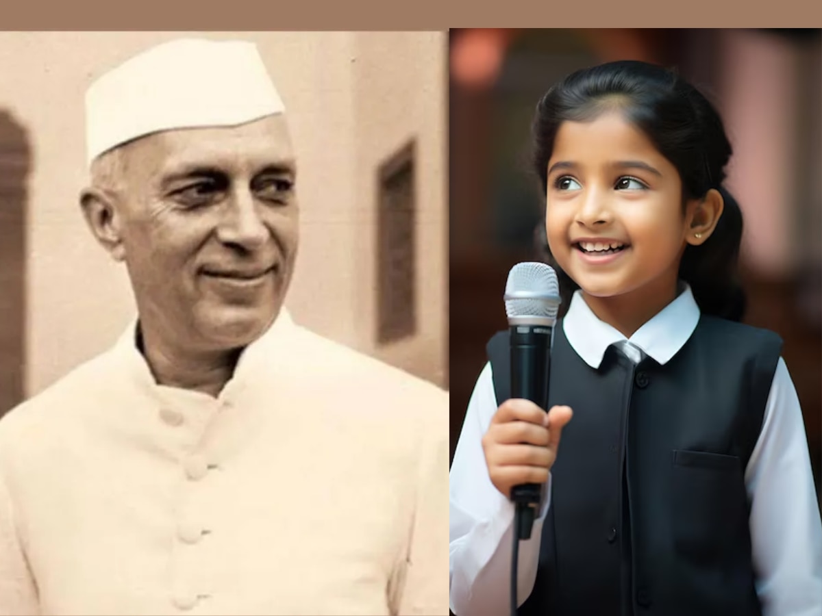 Children's Day 2024: विद्यार्थ्यांनी बालदिनी शाळेत करा 'हे' भाषण, टाळ्यांचा कडकडाट थांबणार नाही! title=