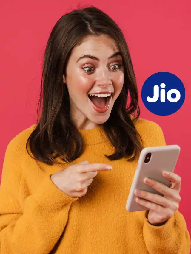 Jio चा धमका, 11 रुपयांमध्ये मिळणार 10 GB डेटा