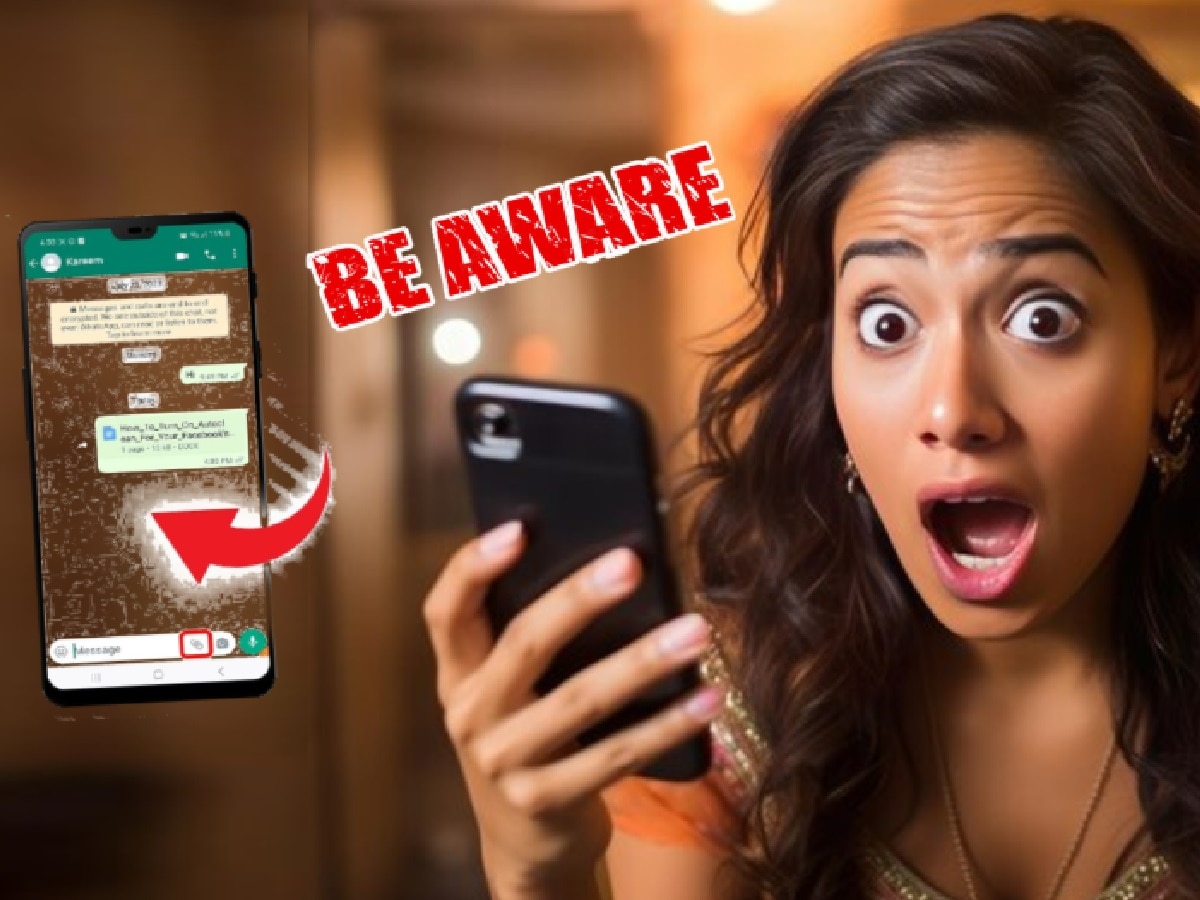 सावधान! Whatsapp वर आलेलं 'ते' लग्नाचं आमंत्रण Download केल्यास तुमचं बँक खातं होईल रिकामं title=