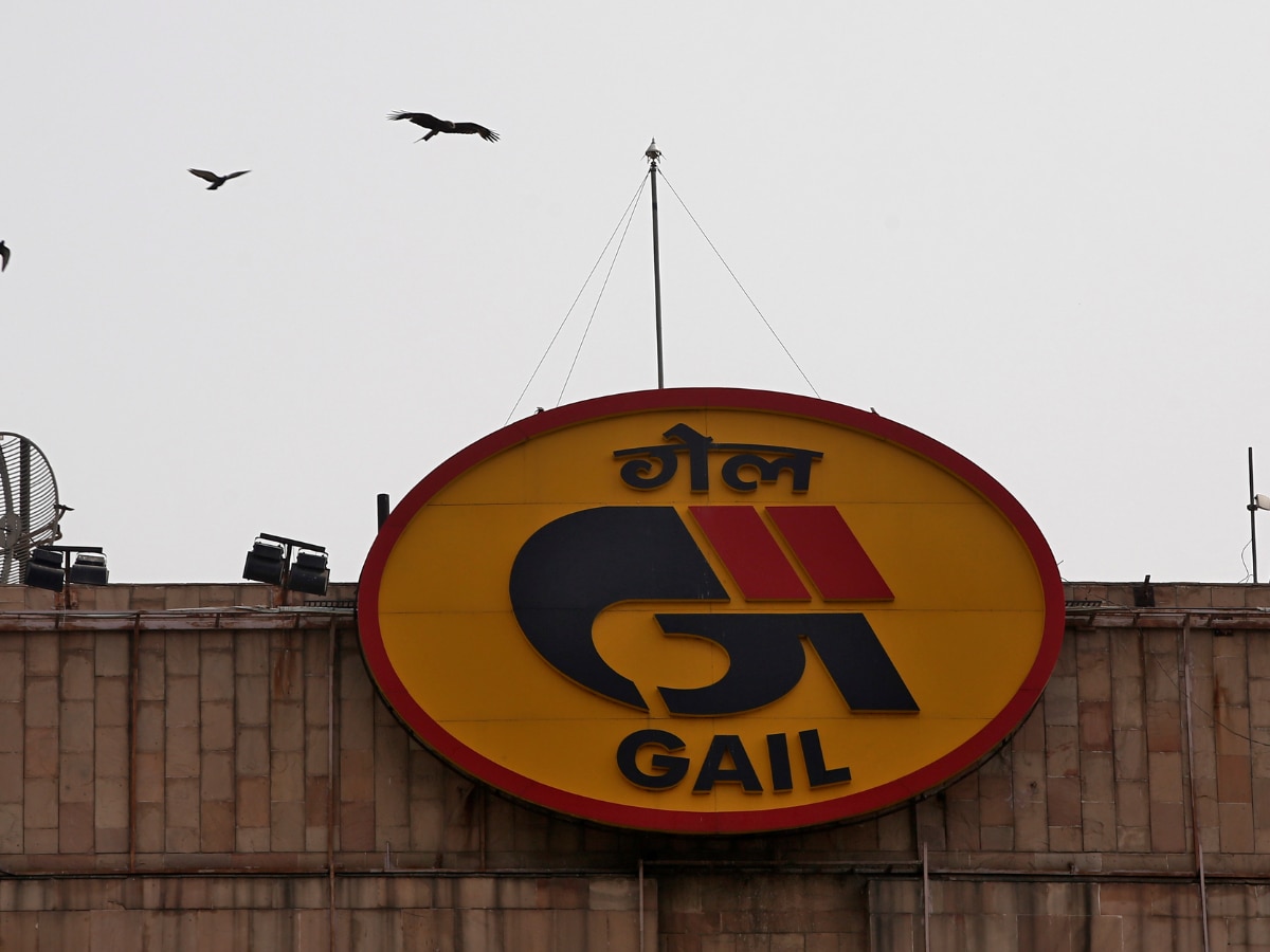 GAIL Job: गेल इंडियामध्ये बंपर भरती, दीड लाखांपर्यंत पगार title=