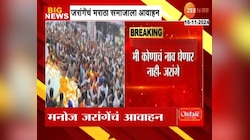 मराठा आरक्षणाला विरोध करणाऱ्यांना पाडा, जरांगेंचं मराठा समाजाला आवाहन