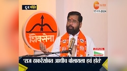 To The Point | महायुती टीम म्हणून काम करतेय - एकनाथ शिंदे 